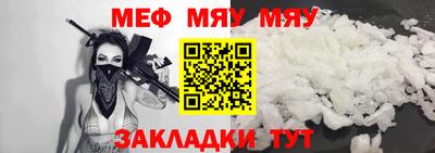 Альфа ПВП Можга