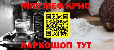 прущий лед Нарткала