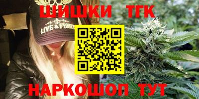 прущий лед Нарткала