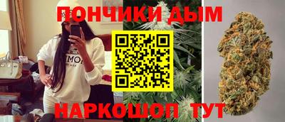 винт Наро-Фоминск