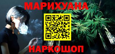 прущий лед Нарткала