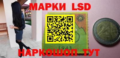 прущий лед Нарткала