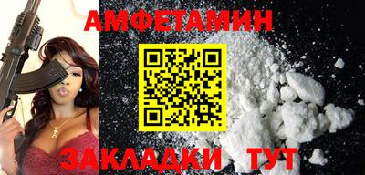 прущий лед Нарткала