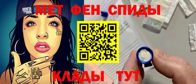 прущий лед Нарткала