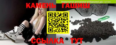прущий лед Нарткала