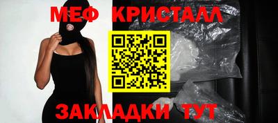 Альфа ПВП Можга